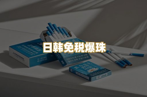 广西越南代工